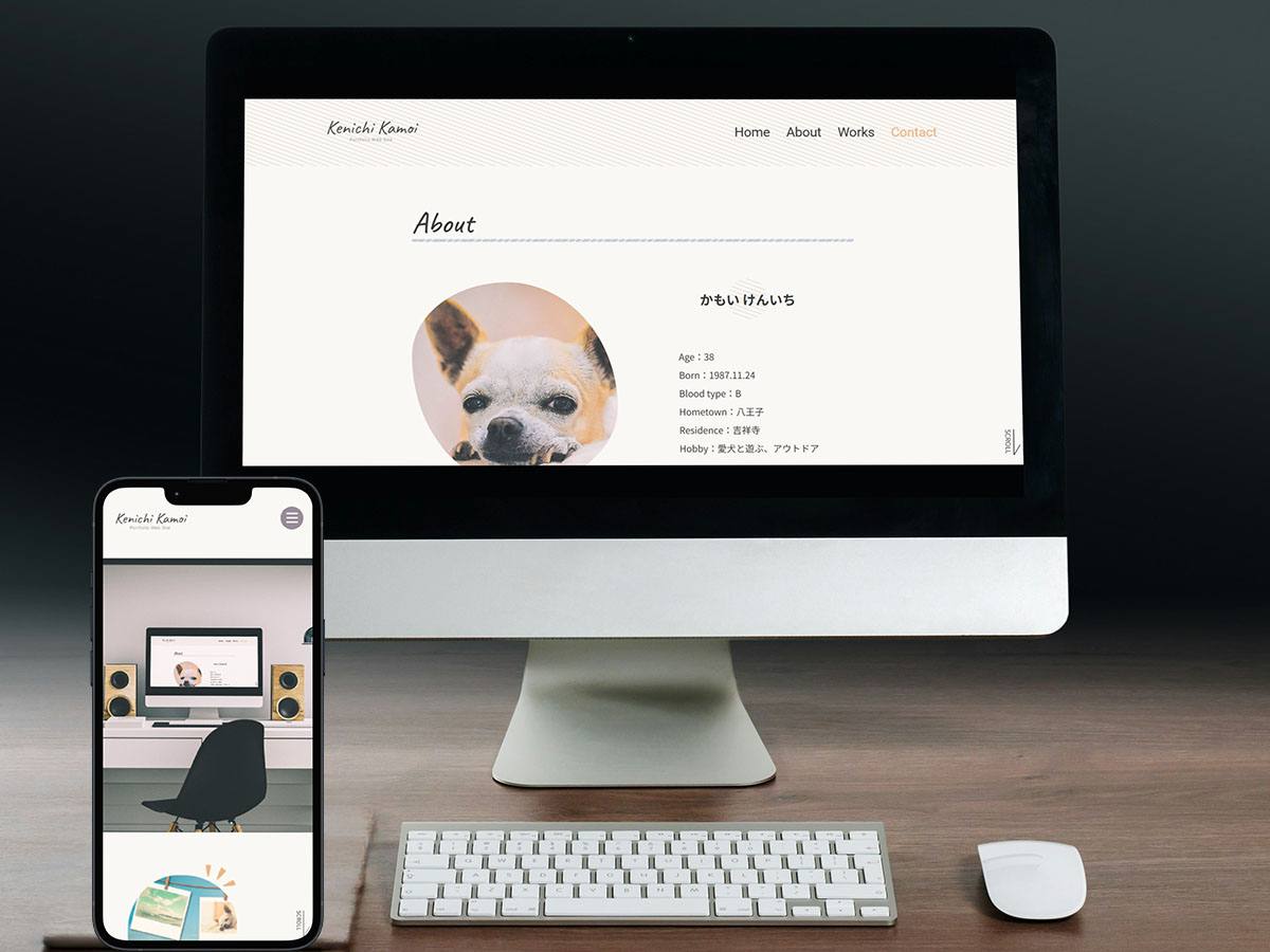 Webサイト画像02