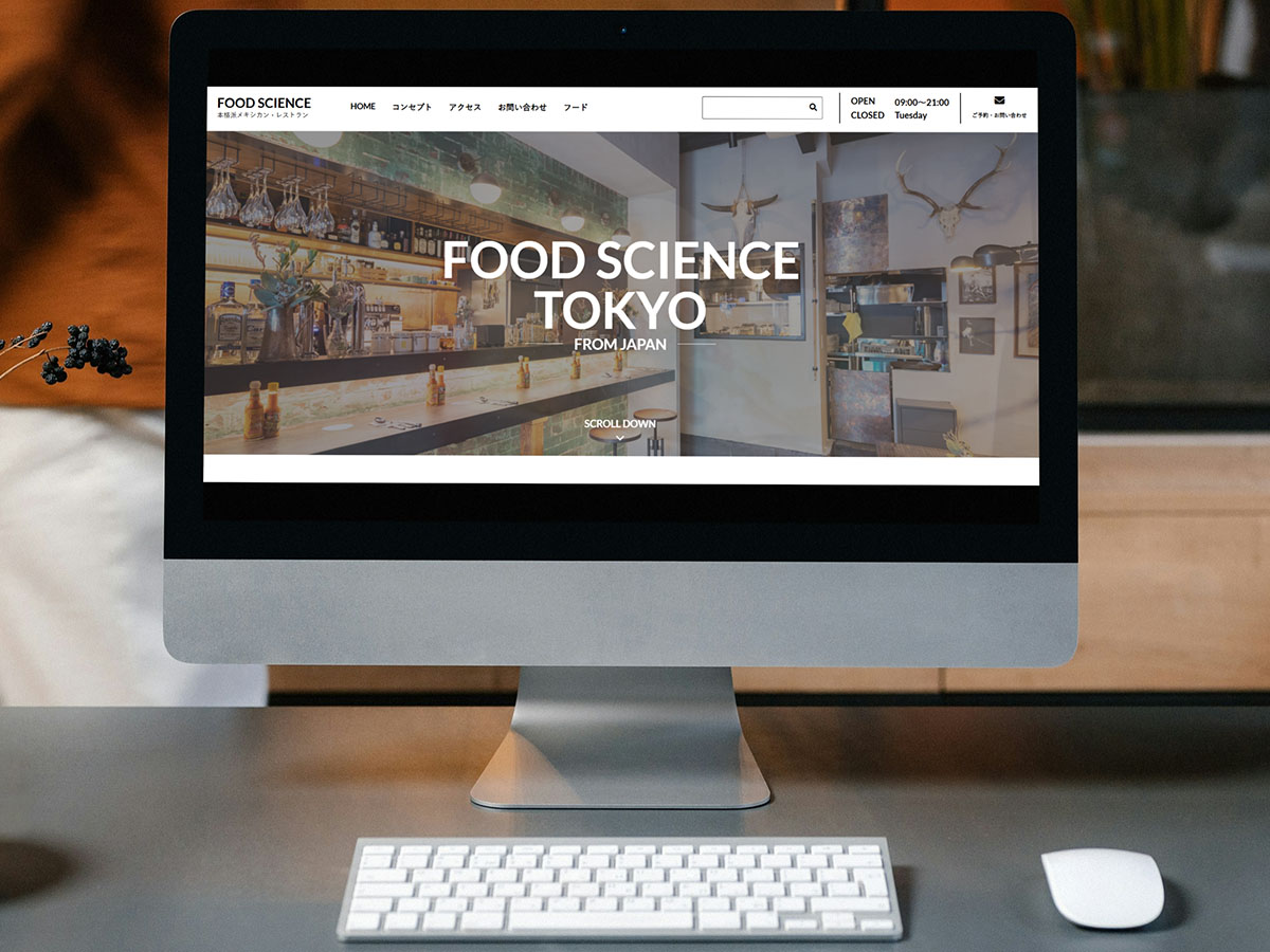 Webサイト画像04